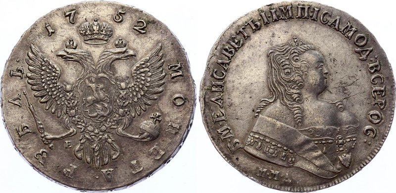 Russia 1 Rouble 1752 ММД Е

Bit# 125; 3,5 Roubles by Petrov. Silver, AUNC. Not...