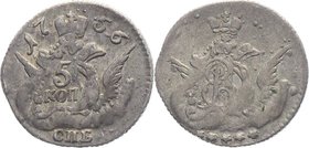 Russia 5 Kopeks 1756 СПБ

Bit# 341; Silver 1,26g.