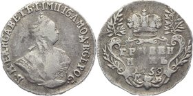 Russia Grivennik 1756 МБ Overdate Error R

Bit# 229 R; Conros# 154.2070 +; 0,75 Rouble Petrov; Silver 2,27g.; Edge - Rope; Moscow Mint; Worthy colle...