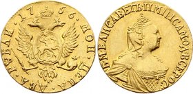 Russia 1 Rouble 1756 R

Bit# 58 R; 3,25 Roubles Petrov; Gold 1,6 g.; AUNC+, slight hairlines; Edge - rope; Mint lustre; Very rare in this condition;...