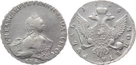 Russia 1 Rouble 1756 СПБ bs IM RR

Bit# 277; Conros# 66.560 x; 3 Rouble Petrov; Silver 25,20g.; Edge - inscription; SPB Mint; Portrait of B. Scott; ...