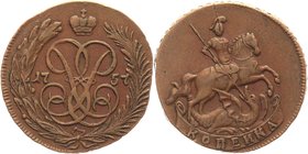 Russia 1 Kopek 1757

Bit# 479; Conros# 207.120 +; Copper 9,17g.; Edge - Netted; Worthy collectible sample; Прекрасный коллекционный экземпляр...