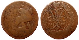 Russia 2 Kopeks 1757 Denomination Above

Bit# 443; Copper 17.78g 31x30mm; Edge Ekaterinburg Mint; Overstruck on "Cloud Kopek" 1755-1757; Old Saturat...