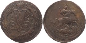 Russia 2 Kopeks 1757 Overstruck

Bit# 391; Copper 17,67g.; Outstanding collectible sample; Coin from an old collection; Выдающийся коллекционный экз...
