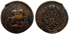 Russia 2 Kopeks 1757

Bit# 391; 20.86g; 34mm; Double Overstruck on Сross 5 Kopek 1723-1730 and Cloud Kopek 1755