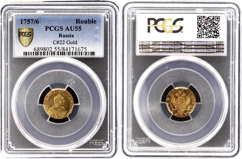 Russia 1 Rouble 1757 /6 RR PCGS AU55

Bit# 65 R1; 4 Roubles by Petrov. Gold. P...