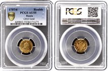 Russia 1 Rouble 1757 /6 RR PCGS AU55

Bit# 65 R1; 4 Roubles by Petrov. Gold. PCGS AU55. Rare in this high grade.