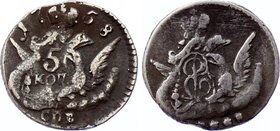 Russia 5 Kopeks 1758

Bit# 343; Silver 0.93g