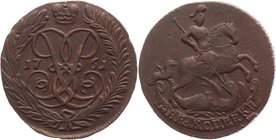 Russia 2 Kopeks 1761

Bit# 395; Copper 23,59g.; Outstanding collectible sample; Coin from an old collection; Выдающийся коллекционный экземпляр; Про...