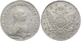 Russia 1 Rouble 1762 ММД ДМ RR

Bit# 9 R; Conros# 69.150 R1+; 3 Rouble Petrov; Silver 23,41g.; Edge - inscription; Moscow Mint; Worthy collectible s...