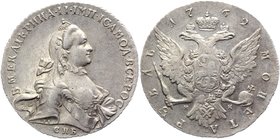 Russia 1 Rouble 1762 СПБ TI НК

Bit# 182; 2,5 Rouble Petrov; Silver 23,87g.; Превосходный коллекционный экземпляр, штемпельный блеск, редок в такой ...