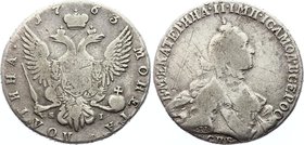 Russia Poltina 1763 СПБ ЯI

Bit# 273; Silver 11.28g