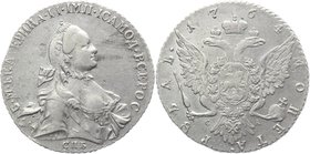 Russia 1 Rouble 1764 СПБ TI CA

Bit# 186; Conros# 70.830 x; 2,25 Rouble Petrov; Silver 23,16g.; Edge - Rope; SPB Mint; Worthy collectible sample; Пр...