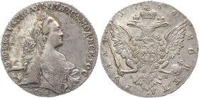 Russia 1 Rouble 1766 СПБ TI АШ

Bit# 197; Conros# 70.5020 x; 2,5 Rouble Petrov; Silver 24,03g.; Edge - Rope; SPB Mint; Worthy collectible sample; Пр...