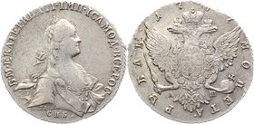 Russia 1 Rouble 1767 СПБ TI АШ

Bit# 201; 3 Rouble Petrov; Silver 23,90g.; Добротный коллекционный экземпляр.
