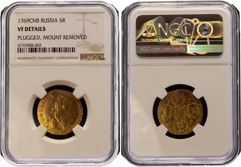 Russia 5 Roubles 1769 СПБ RR

Bit# 64 R1; 12 Roubles by Petrov. Gold. NGC VF D...