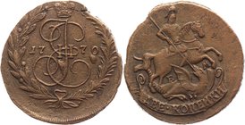 Russia 2 Kopeks 1770 EM

Bit# 672; Copper 19,39g.; Nice cabinet condition; Outstanding collectible sample; Coin from an old collection; Выдающийся к...