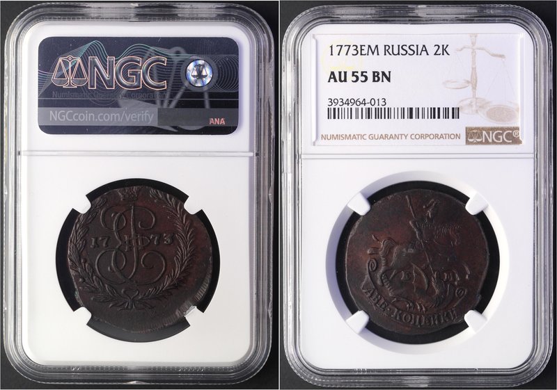 Russia 2 Kopeks 1773 EM NGC AU55 BN

Bit# 675; Copper; Outstanding collectible...