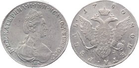 Russia 1 Rouble 1780 СПБ ИЗ

Bit# 228; Silver 23,6g.; Mint lustre