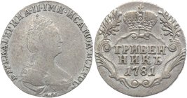 Russia Grivennik 1781 СПБ

Bit# 491; Silver 2,0g.