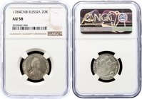 Russia 20 Kopeks 1784 СПБ NGC AU 58

Bit# 397; Silver; High Grade for that Coin