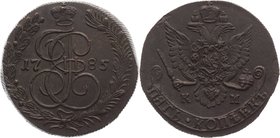 Russia 5 Kopeks 1785 KM

Bit# 789; 0,5 Roubles Petrov; Copper 43,55g.; Suzun mint; Natural patina and colour; Coin from treasure; Precious collectib...
