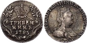 Russia Grivennik 1785 СПБ

Bit# 500; 0.75 Roubles by Petrov. Silver, cabinet patina. AUNC-. Verry beautiful piece