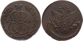 Russia 5 Kopeks 1786 KM

Bit# 791; 0,5 Roubles Petrov; Copper 45,70g.; Suzun mint