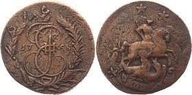Russia 2 Kopeks 1788 MM Overstruck

Bit# 537; Copper 18,81g.; Outstanding collectible sample; Coin from an old collection; Выдающийся коллекционный ...