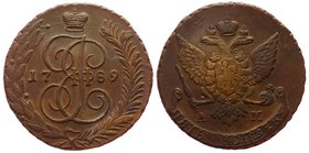 Russia 5 Kopeks 1789 AM

Bit# 859; Copper 44.17g; Petrov - 0.5 Rouble