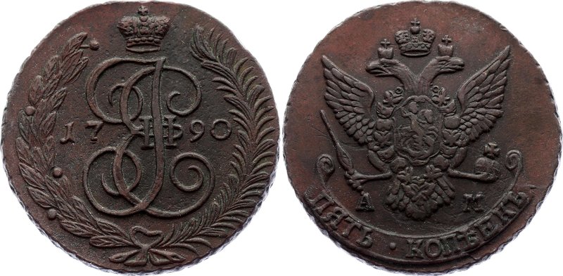 Russia 5 Kopeks 1790 АМ

Bit# 860; Copper 45.52g; High Condition Coin with Nat...