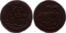 Russia Denga 1793 KM R

Bit# 832 R; 1 Rouble by Ilyin. Copper, AUNC. Nice example of rare coin.