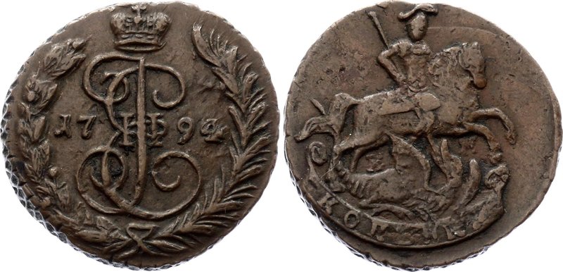 Russia 1 Kopek 1794 EM

Bit# 703; Copper, cabinet coin. Very rare in this high...