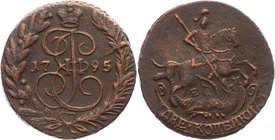 Russia 2 Kopeks 1795 EM

Bit# 686; Conros# 193.5900 +; Copper 21,08g.; Edge - Netted; Ekaterinburg Mint; Worthy collectible sample; Прекрасный колле...