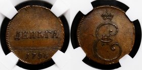 Russia Denga 1796 Novodel NNR AU 58 BN RRRare

Bit# Н956(R2); Copper 4.04g 20 mm; Old Saturated Cabinet Patina; Very Rare Coin