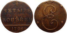 Russia 4 Kopeks 1796 Antique Collector Copy

Bit# 915 (R3); Сopper 20.36g 32mm; Struck on Original 2 Kopeks 1763-1795; Traces on Corrosion; Very Old...