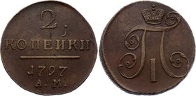 Russia 2 Kopeks 1797 AM

Bit# 183, edge leftwards. 0.5 Roubles by Petrov. Not common. Copper, AUNC. Pleasant cabinet patina and great details.