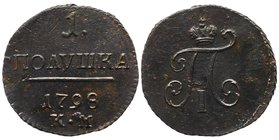 Russia Polushka 1798 KM

Bit# 169 (R1); Copper 2.42g; Petrov - 2 Roubls; Ilyin - 3 Roubls