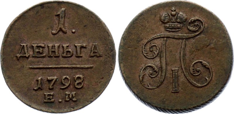 Russia Denga 1798 EM

Bit# 129; Copper, XF-AUNC. Cabinet coin. Rare in any gra...