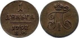 Russia Denga 1798 EM

Bit# 129; Copper, XF-AUNC. Cabinet coin. Rare in any grade!