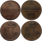 Russia 2 Kopeks 1799 - 1801 EM

Lot of 2 Nice copper coins of Paul I. XF.