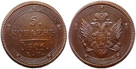 Russia 5 Kopeks 1806 EM

Bit# 293; Copper 48.15g; Petrov - 0.5 Rouble; 1806/5