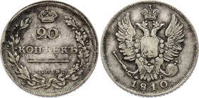 Russia 20 Kopeks 1810 СПБ-ФГ R

Bit# 184 R; 1 Rouble by Petrov, 3 R by Ilyin. Silver, XF. Mintage 250.000. Not often shows up on the market.