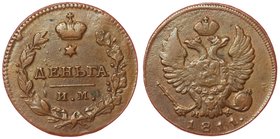 Russia Denga 1811 ИМ МК

Bit# 622; Copper 3.50g; Petrov - 1 Rouble