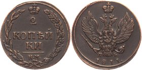 Russia 2 Kopeks 1811 KM ПБ

Bit# 479; 0,5 Roubles Petrov; Copper 13,10g.; Suzun mint