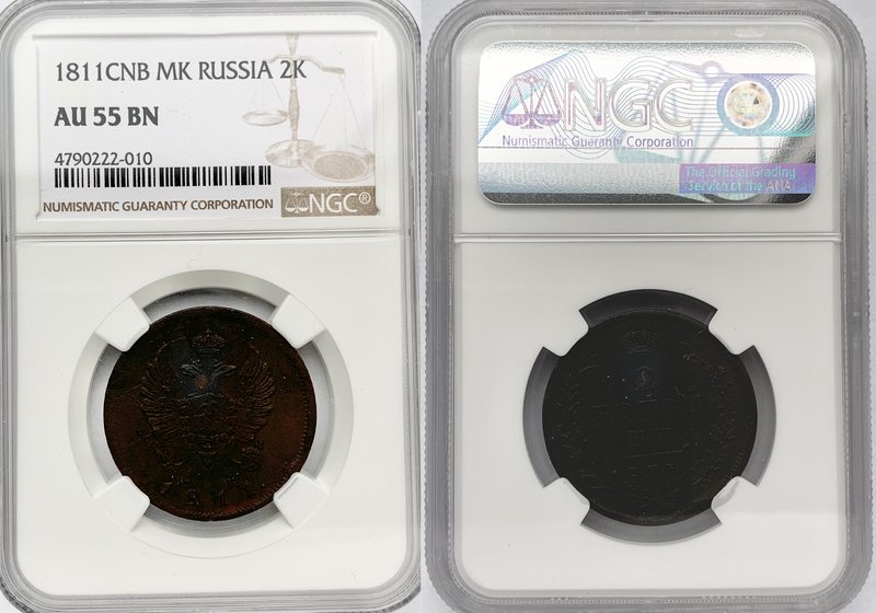 Russia 2 Kopeks 1811 СПБ MK NGC AU 55 BN

Bit# 573; Copper; Edge plain; Ilyin ...