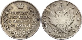 Russia 1 Rouble 1814 СПБ МФ

Bit# 109; Silver 19.92g