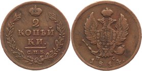 Russia 2 Kopeks 1814 СПБ ПС

Bit# 581; Copper 14,5g.; Rare