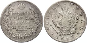 Russia 1 Rouble 1817 СПБ ПС

Bit# 116; Eagle of 1810; Silver 20.10g