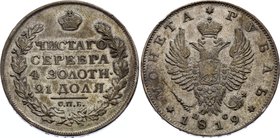 Russia 1 Rouble 1819 СПБ-ПС

Bit# 127 1,5 Roubles by Petrov, Silver, XF. Cabinet patina!